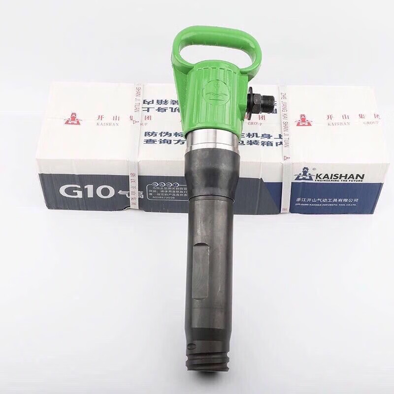开山开山牌g10风镐气镐凿岩机配件风铲气动破碎锤 水泥破碎机风镐钎头