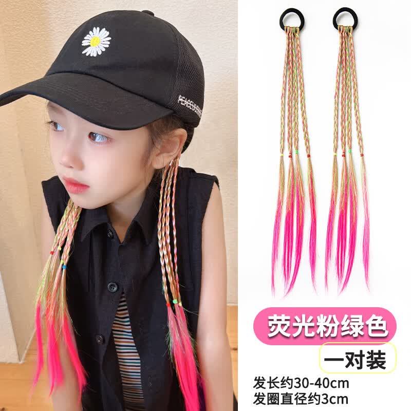 雾绡儿童假发头套幼儿园脏辫高马尾麻花辫子女童拳击辫甜酷风宝宝演出