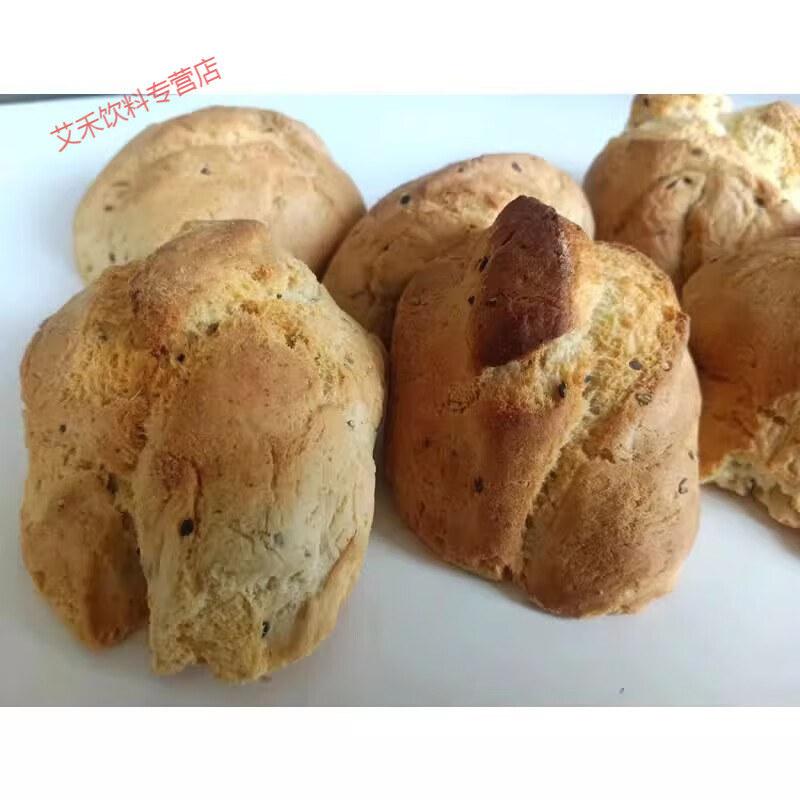 江西鄱阳特产双港小华海参饼马蹄酥回子头儿时小吃回忆家乡的味道 买