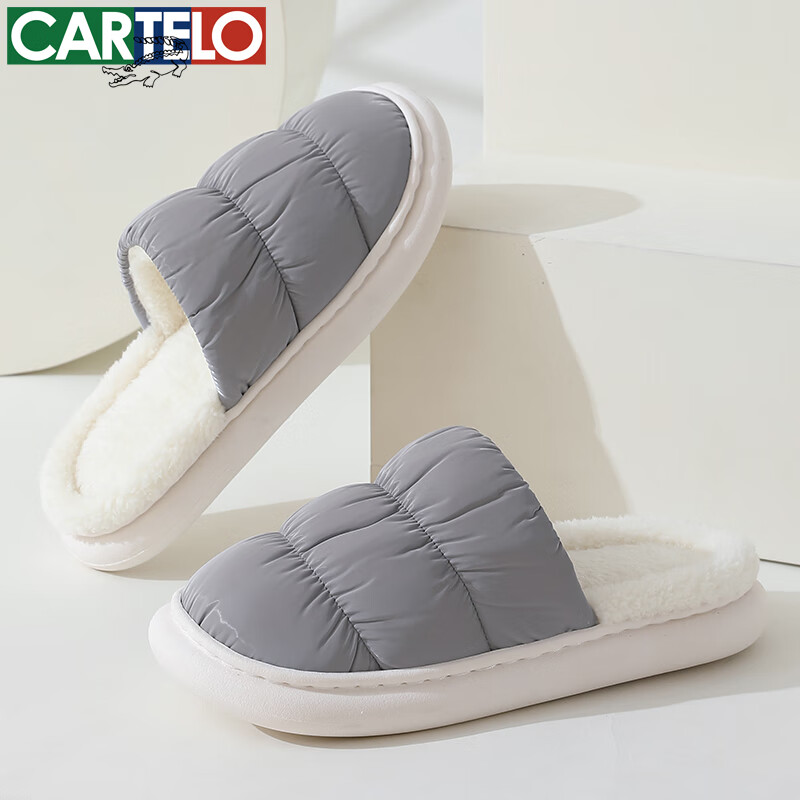 卡帝乐鳄鱼棉拖鞋男女居家春秋季新款防水厚底家居保暖室内家用情侣半包棉鞋 灰色 XH113 44-45