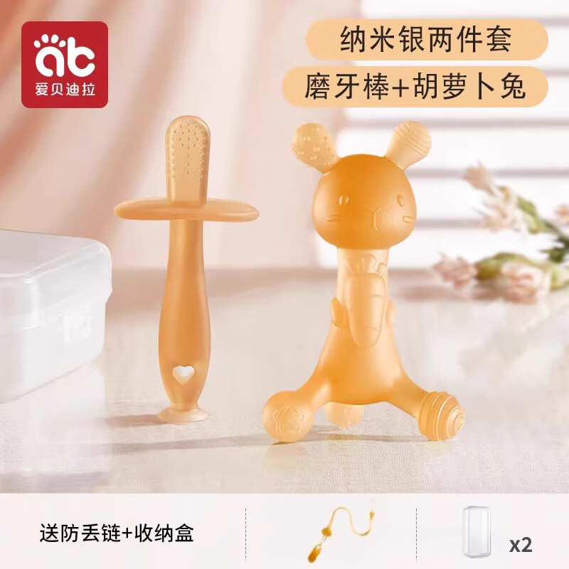 ���ڲ�����������������Ӥ��ĥ������������4����3��߿�ˮ�������Ģ��ҧ�������� ��С���������ס�С�� +����