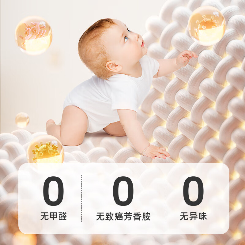 泰嗨(TAIHI)泰国天然乳胶枕头睡眠按摩枕泰国进口颈椎枕芯橡胶枕头 泰象吉祥-波浪枕8/10 单只装