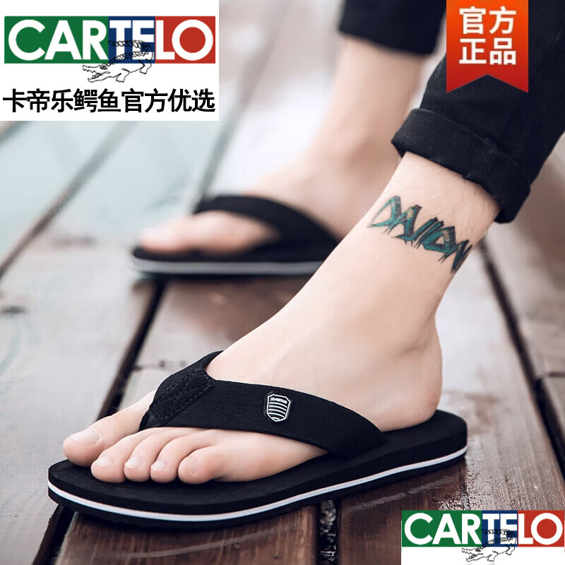 卡帝乐鳄鱼（CARTELO）人字拖男防滑耐磨夏季男士拖鞋大码夹趾凉拖鞋外穿潮牌夹脚沙滩鞋 XMA012小贝黑色白边 42 标准尺码