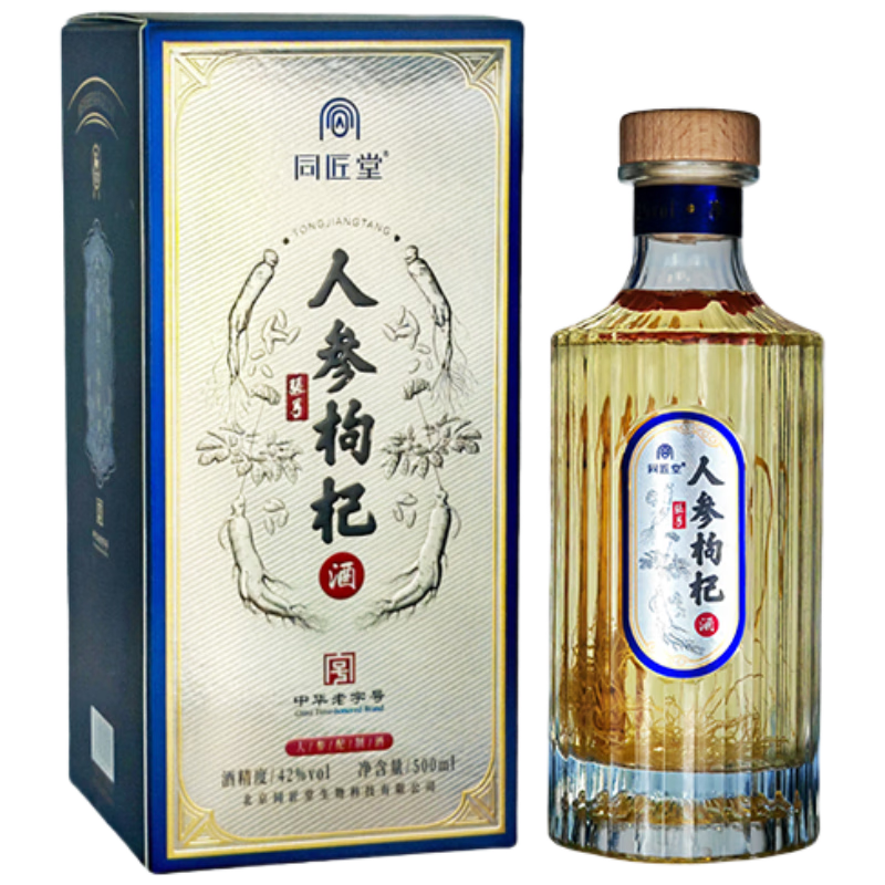 张弓人参枸杞酒500ml 张弓42度粮食白酒滋补养生酒节日礼品送长辈父母