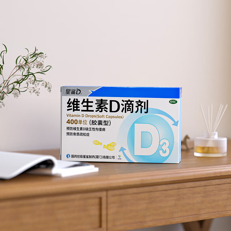 图 9