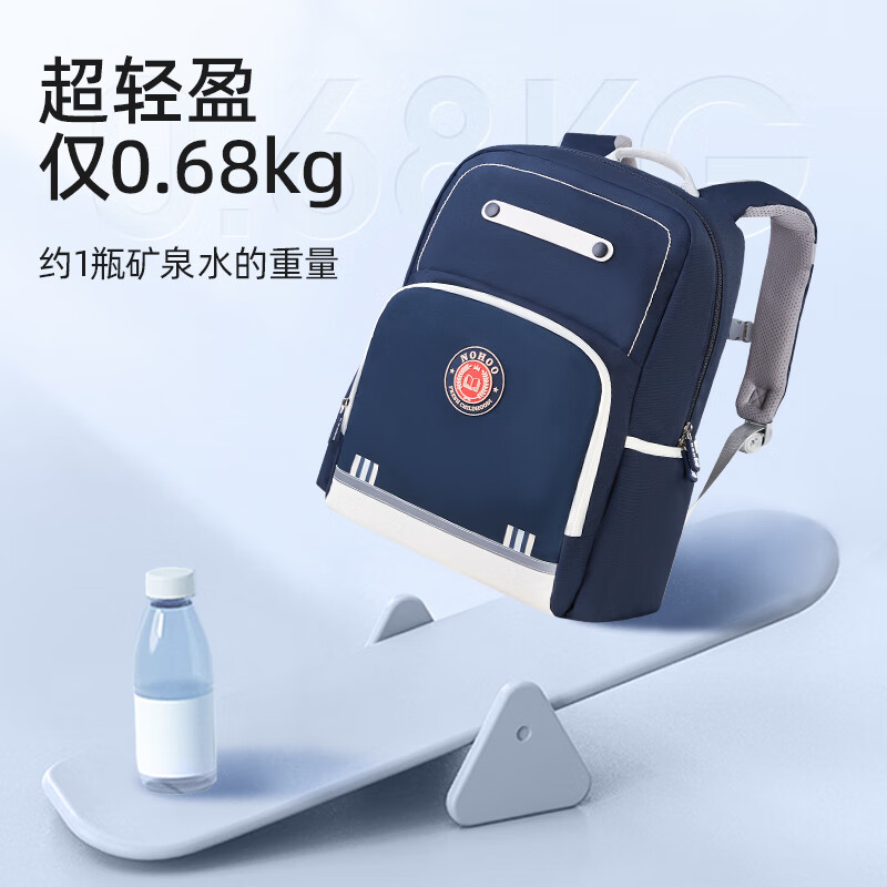 诺狐书包小学生男孩女生一到六年级儿童减负大容量护脊超轻背包 【22升】凯尔特绿+礼品袋