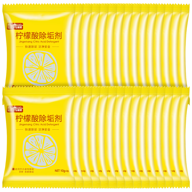 ������ѡ ����������� 10g*30�� ���� �蹸ˮ������ 9.8Ԫ