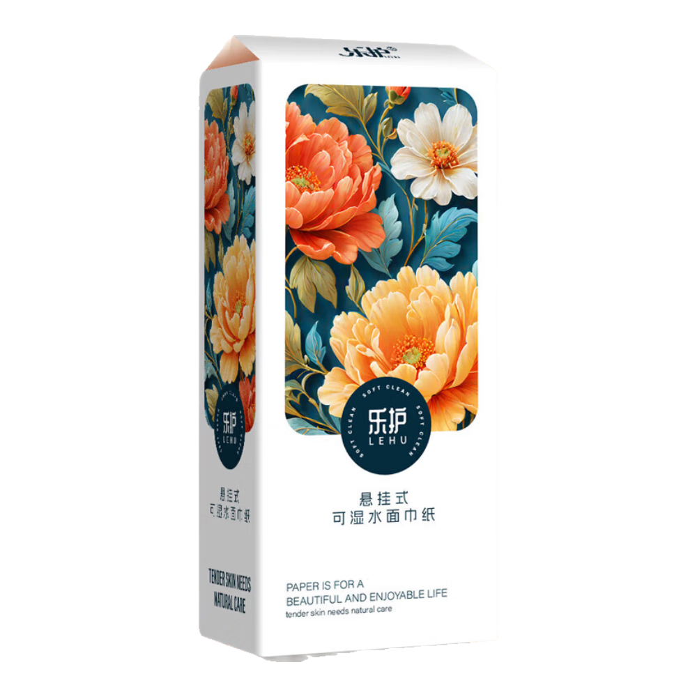 �ֻ���������ʽ��ֽ���ֽ���ò���ֽ�ͽ�ֽʵ��װ 4��1200�� 1�� 5.48Ԫ