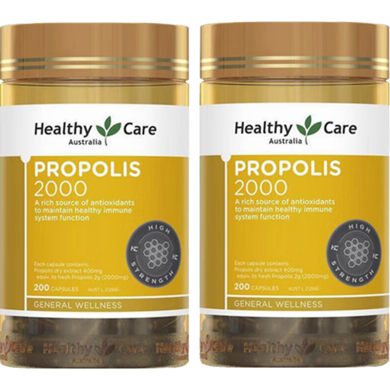 ���ڲ�����Healthy Care ���޽��ڸ�Ũ�ȷ佺HC�佺��������ǿ���߳���������Ӫ��Ʒ �ڷ佺����200��*2ƿ