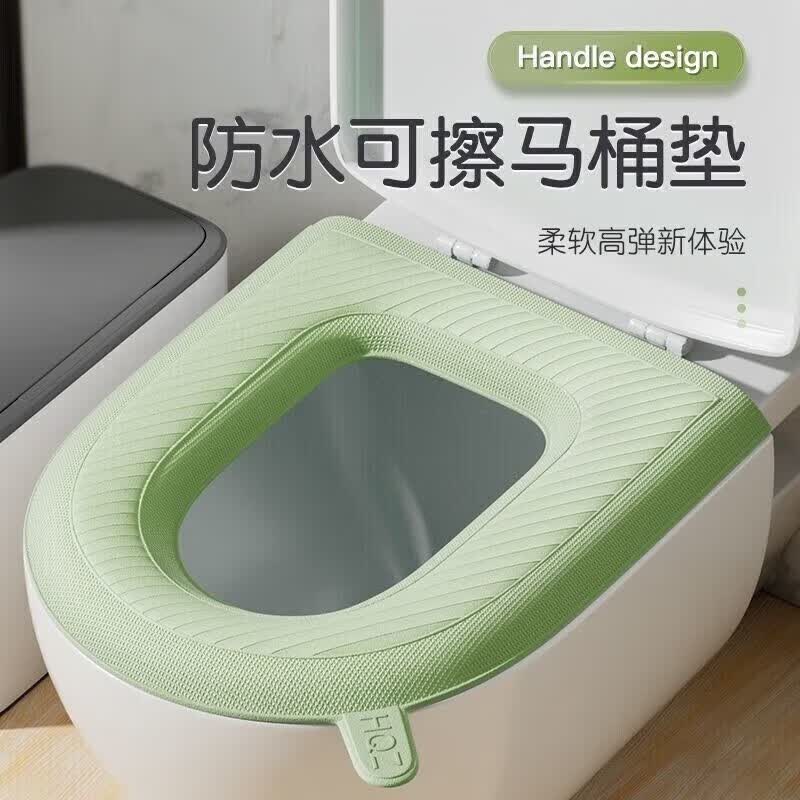 合韵垫坐便圈坐垫用型车载支架防水免洗手 【U型加厚通用款】2个 颜色随机高性价比高么？