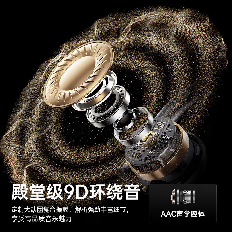唯立德蓝牙耳机骨传导概念挂耳式开放式不入耳真无线耳机超长续航音乐通话降噪游戏防水运动跑步高端 时尚白丨云感佩戴丨尊享天籁