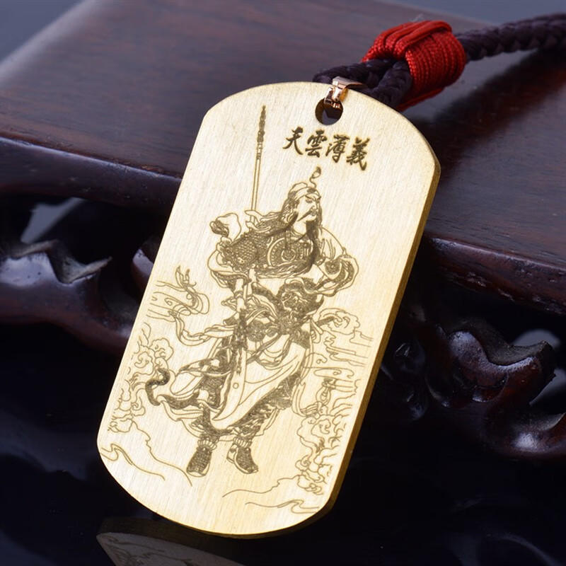 暮婉饰品关羽吊坠铜项链武财神关二哥道系挂件男生日礼物送恋人赠母亲