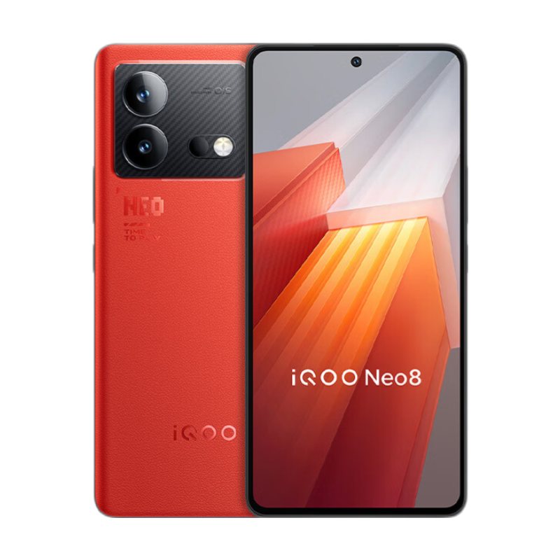 vivo iQOO Neo8 16+1TB 赛点 第一代骁龙8+ 自研芯片V1+ 120W超快闪充  5G游戏电竞性能手机