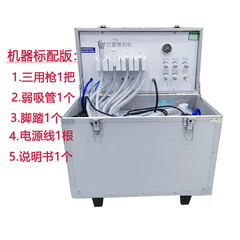 凯哈医疗 纳米美牙仪器口腔涡轮机便携式小款大动力全瓷冰瓷6d齿雕
