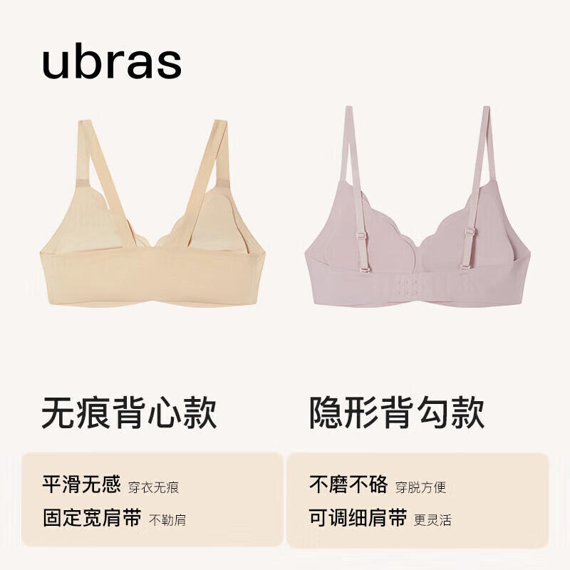 产品配图
