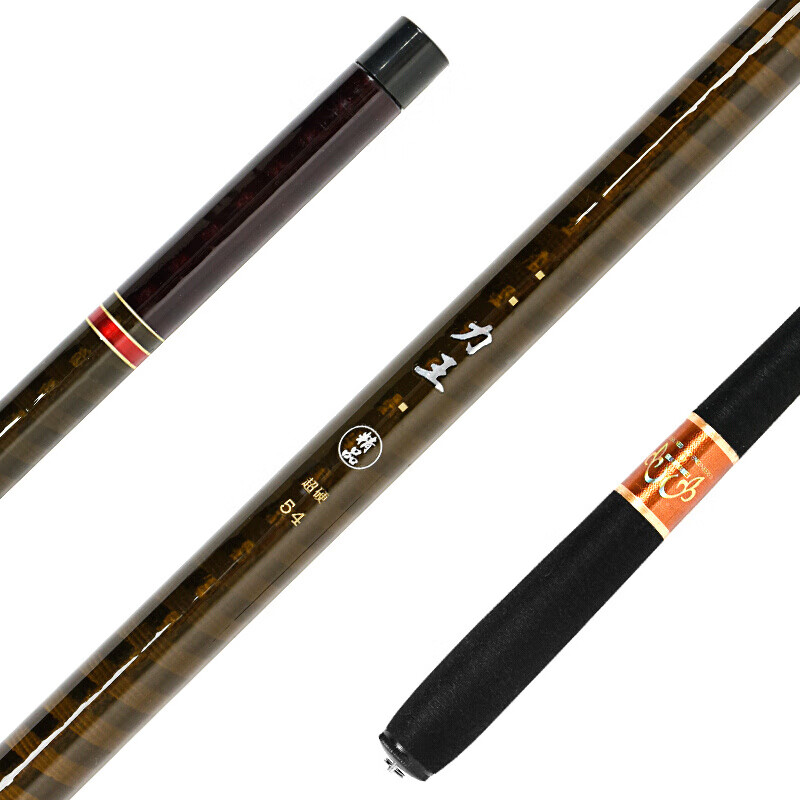 【二手尾货】光威(gw)力王鱼竿超轻硬28调竞技长节手杆台钓鲤鱼 力王