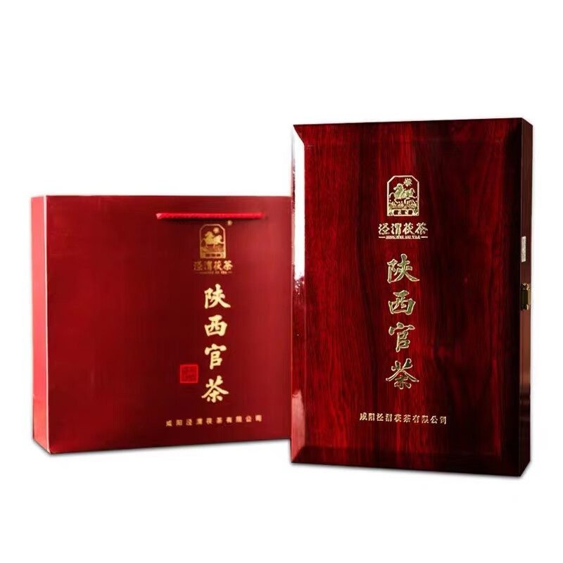 i黑茶陕西特产茯茶砖金花伏砖茶泾阳茯茶陕西官茶1kg top 陕西官茶