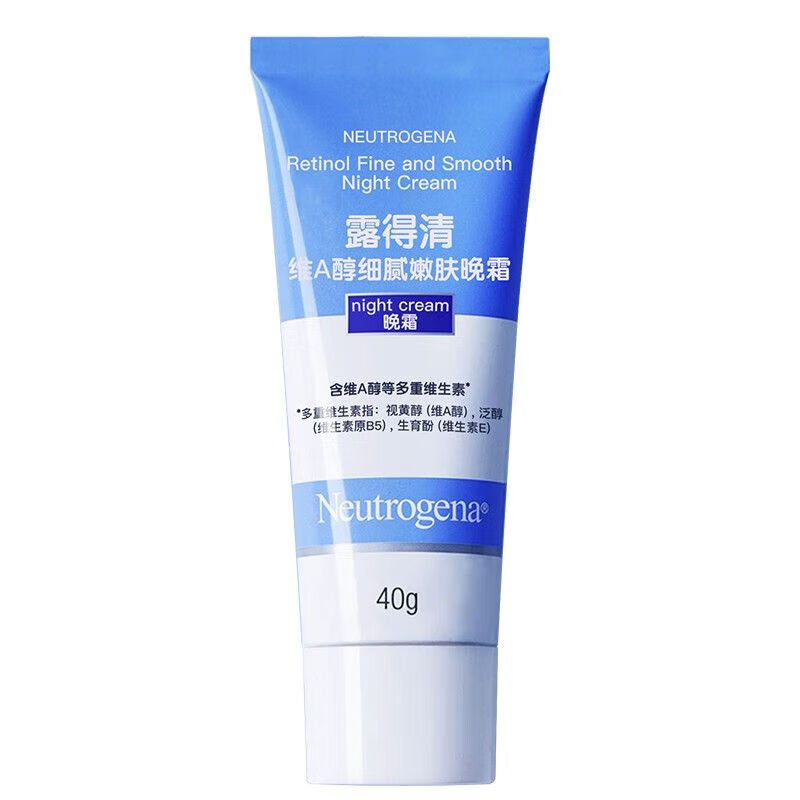 露得清维a醇健康养肤晚霜40g面霜补水保湿 晚霜40g