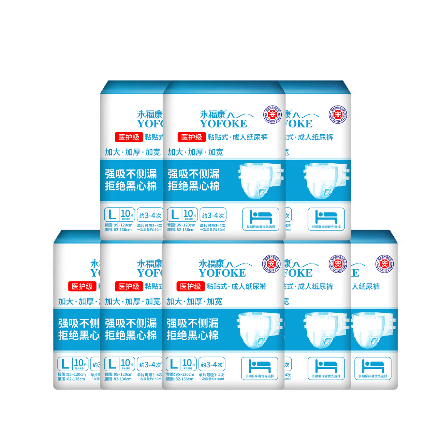 ����������ֽ��� L80Ƭ ��Χ95-120cm ������ʪ �в���ճ��ʽֽ���