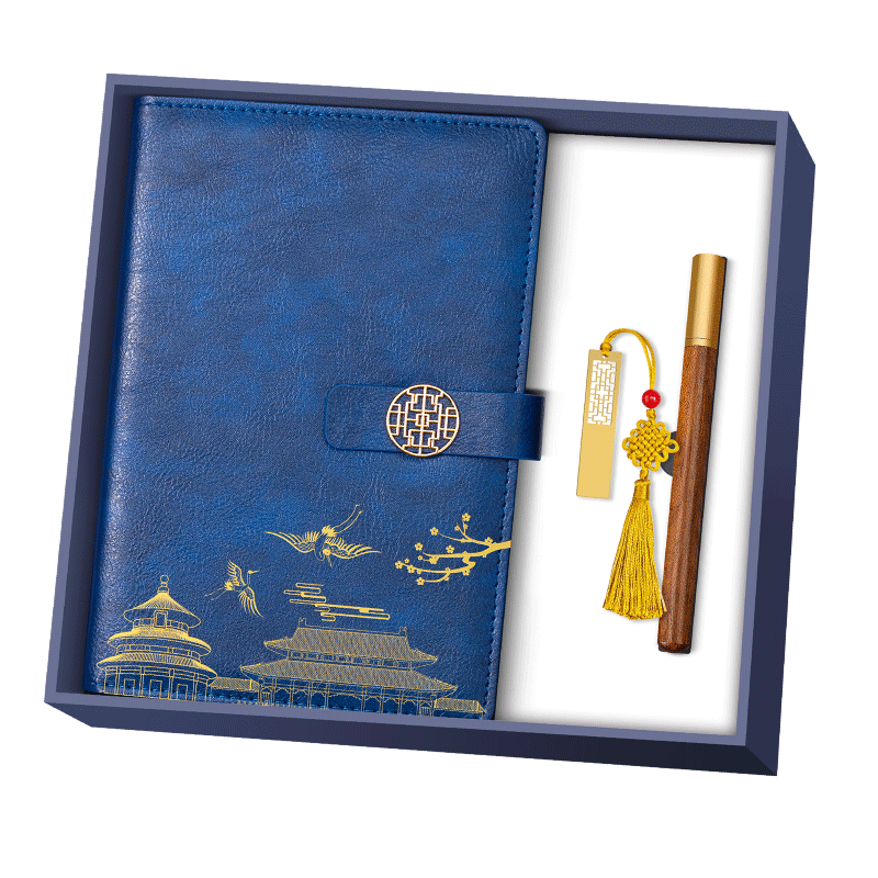 智美環(huán)球筆記本子公司商務(wù)紀(jì)念禮品定制企業(yè)員工客戶伴手禮 logo定制禮盒禮袋