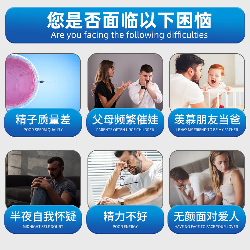 WARNKE VITALSTOFFE德国进口左卡尼汀丁备孕男提高精子质量降畸形率高口服溶液 3瓶准爸备孕周期装(90%备孕人群选择) 【90%的人选择购买3瓶】