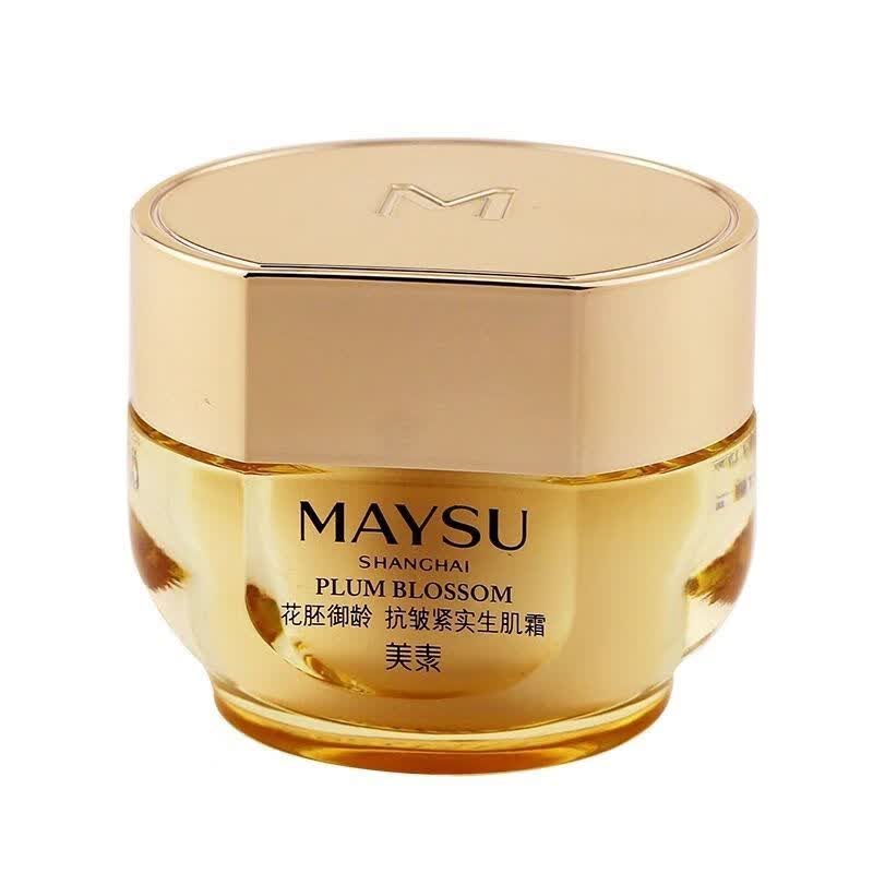 美素美素花胚御龄抗皱紧实生肌霜50g补水保湿滋润面霜太空霜护肤品