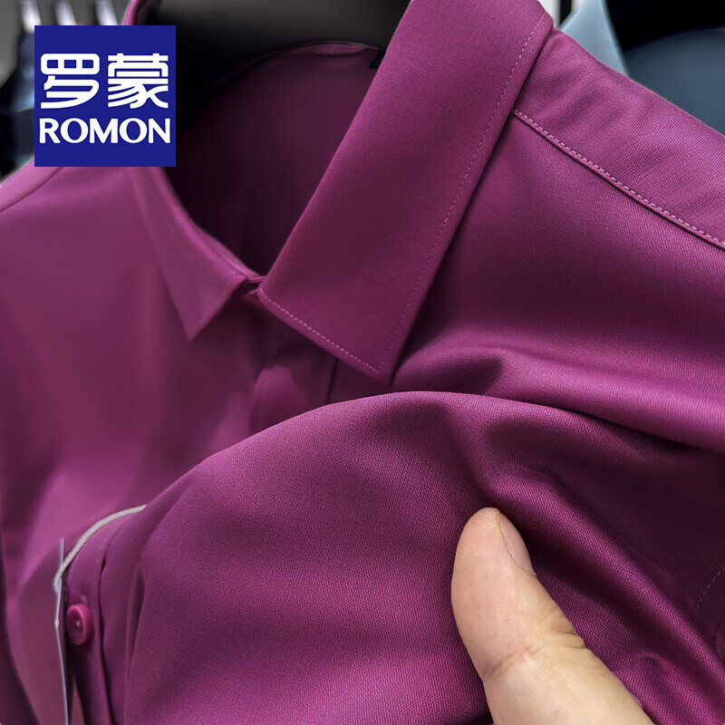 ���ڲ��������ɣ�ROMON�����̳�����ʿ��������ְҵ��װ������ߵ������幤װ���а׳����� ������װ���ƺ�ɫ 40 ��