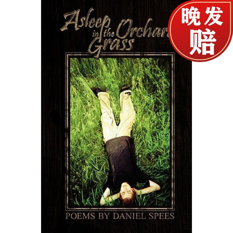 【4周达】asleep in the orchard grass