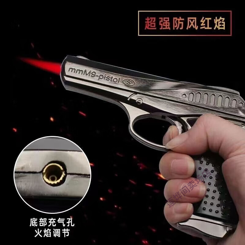 新款金属创意模型大火力点防风红火焰加重男士个性点烟 黑色电镀 1个