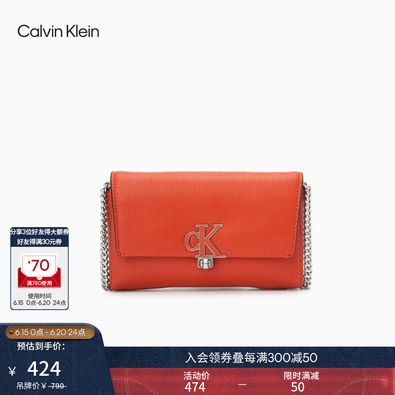 Calvin Klein女包简约通勤ck翻盖式链条金属字母信封包迷你手机挎包礼物DP1554 772-橘红色 OS