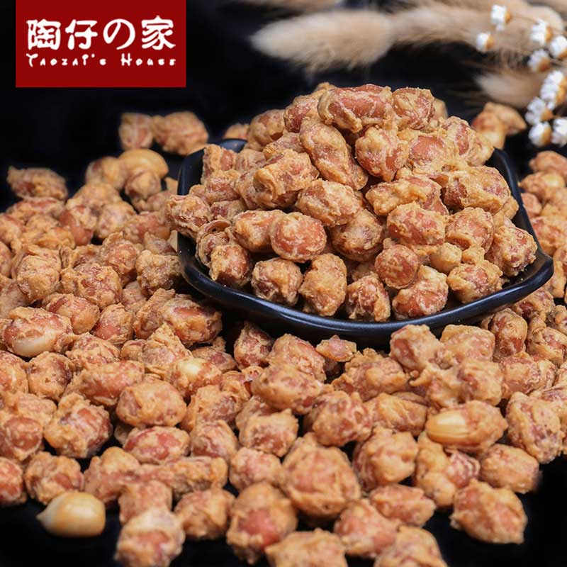 clcey第三份0元_龙岩脆香米脆皮米炸蒜香原味 脆香花生米(蒜香)205gx1