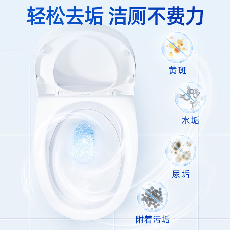 蓝月亮洁厕液（清怡罗兰） 厕所除臭马桶清洁剂高效除菌 洁厕宝 洁厕灵 500g*3瓶