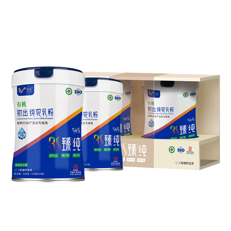 驼能新疆纯骆驼奶粉330g*2罐无蔗糖中老年儿童成人奶粉驼初出送礼礼盒