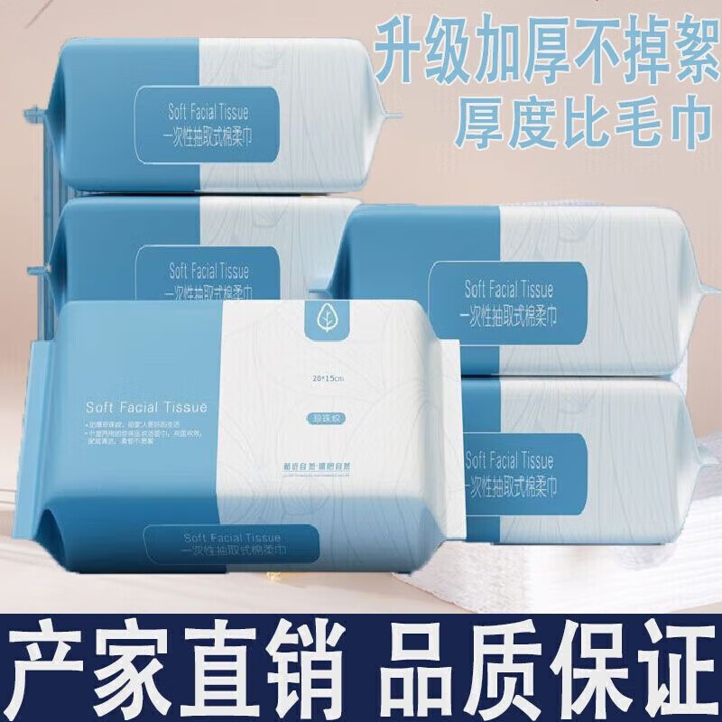 箱包配件低价历史查询|箱包配件价格走势