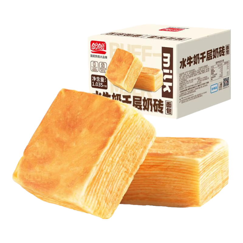 ���ڲ��������ι�������ˮţ��ǧ����˾���������ͳ伢������ʳС������ʳƷ ǧ����ש���1035g��Լ22����