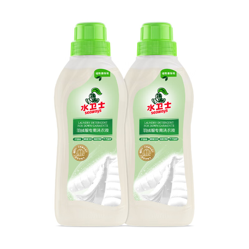 水卫士羽绒服专用洗衣液 机洗不伤羽绒服清洁去黄去污渍去油洗白 【去污护绒】2瓶*400g