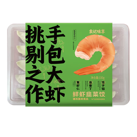 Ԭ��ζ��/Ԭ���ƽ� ��Ϻ�²˽�330g 15ֻ ���ҹ�� ���ʳ�� �ٶ�����