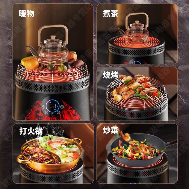 取暖器品牌排行前十名出炉：这10款加热迅速，安全省电，让你冬天温暖如春-图片6