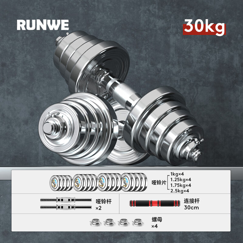 ��������������ʿ�������ɵ������崿�����װ������彡��������װ 30����+����ԽӸ� ��ֽ��װ��