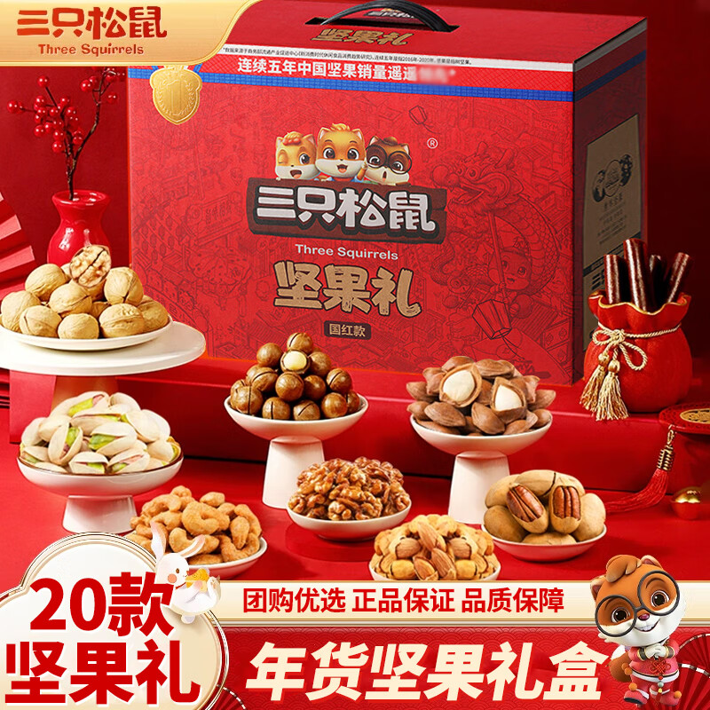 ��ֻ���� ��������� ��ϸɹ��߶���� 1855g��13����� 49.78Ԫ