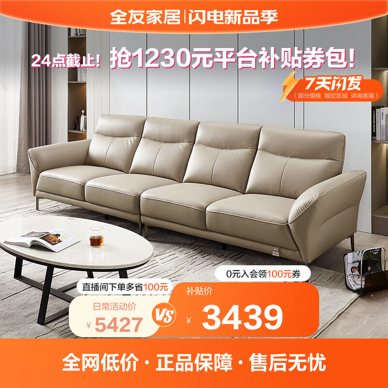 ����������� ��ֵ����ȯ ������ ȫ�ѼҾ��Ż�֤��