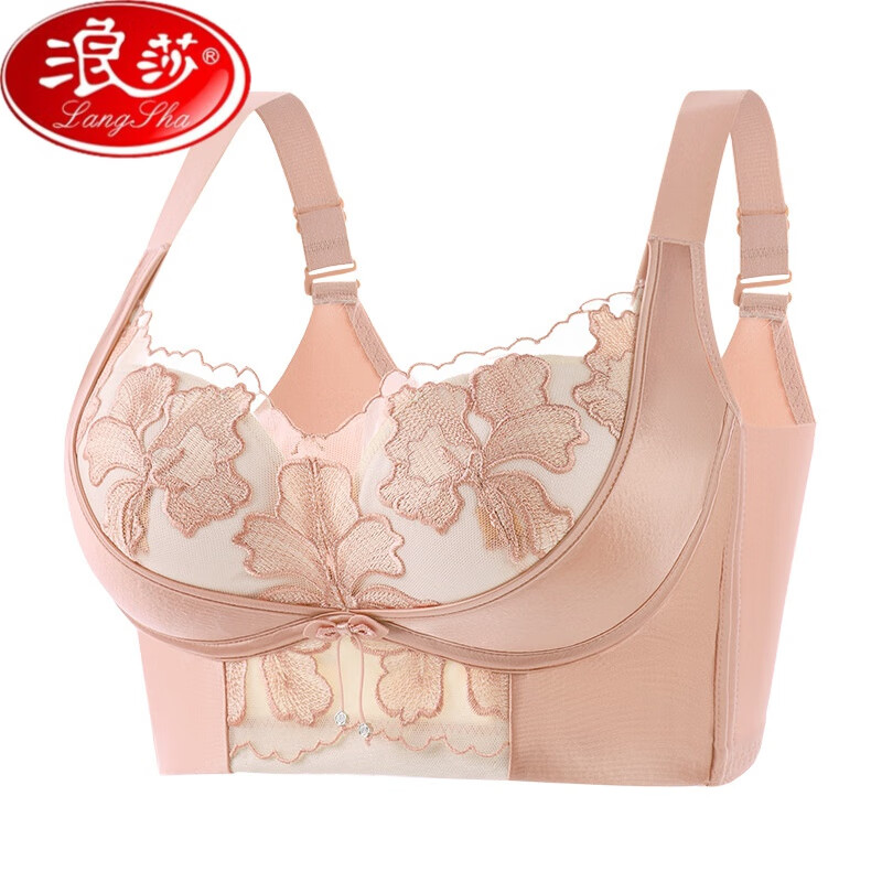 浪莎(langsha)高端品牌内衣女春夏小胸聚拢显大无痕上托收副乳防下垂