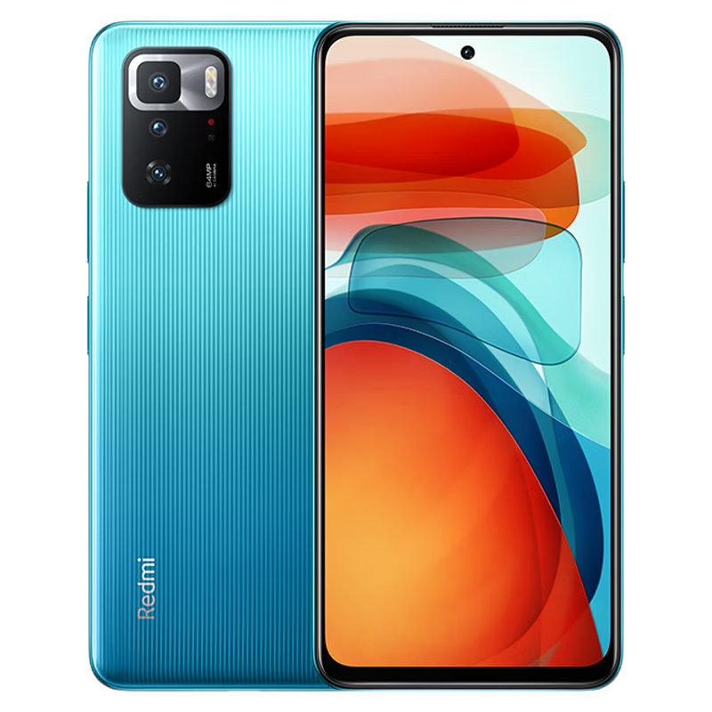 小米 Redmi 红米Note10 pro 全新5G手机 幻青 8GB+128GB