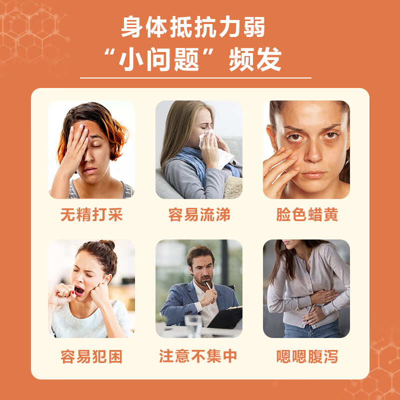 Jarrow杰诺乳铁蛋白胶囊 提升免疫力和抵抗力 牛初乳 美国进口 冻干乳铁蛋白 30粒/瓶