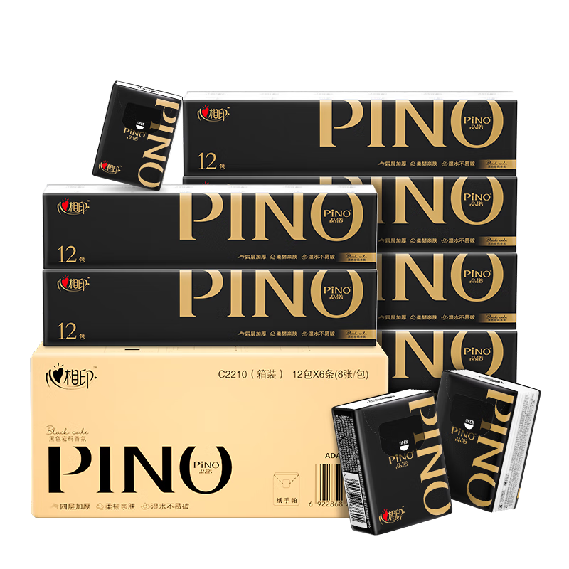 ӡƷŵϵֽֽСЯʽͽֽװֽ 4 8Ƭ*72