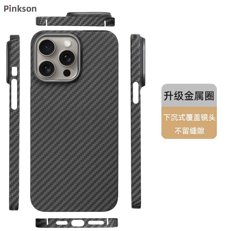 Pinkson iPhone15 Pro Max ֻ ά Ȧ ɫ ˤ 96Ԫ