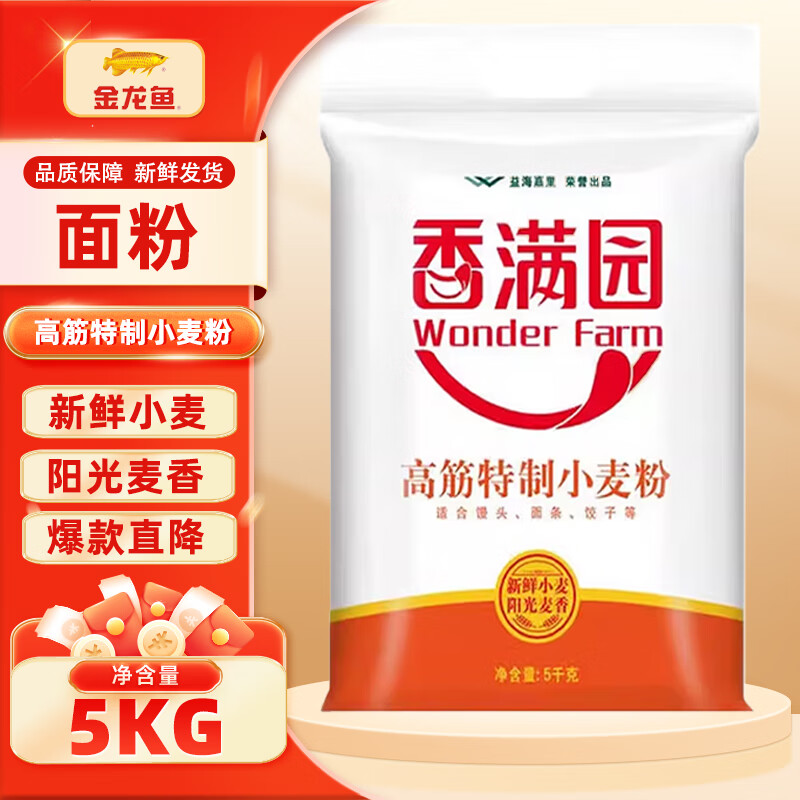 ����������԰�߽�����С���5kg ���ӽ�����ͷ����ר�÷� ��������ר�� 24.9Ԫ