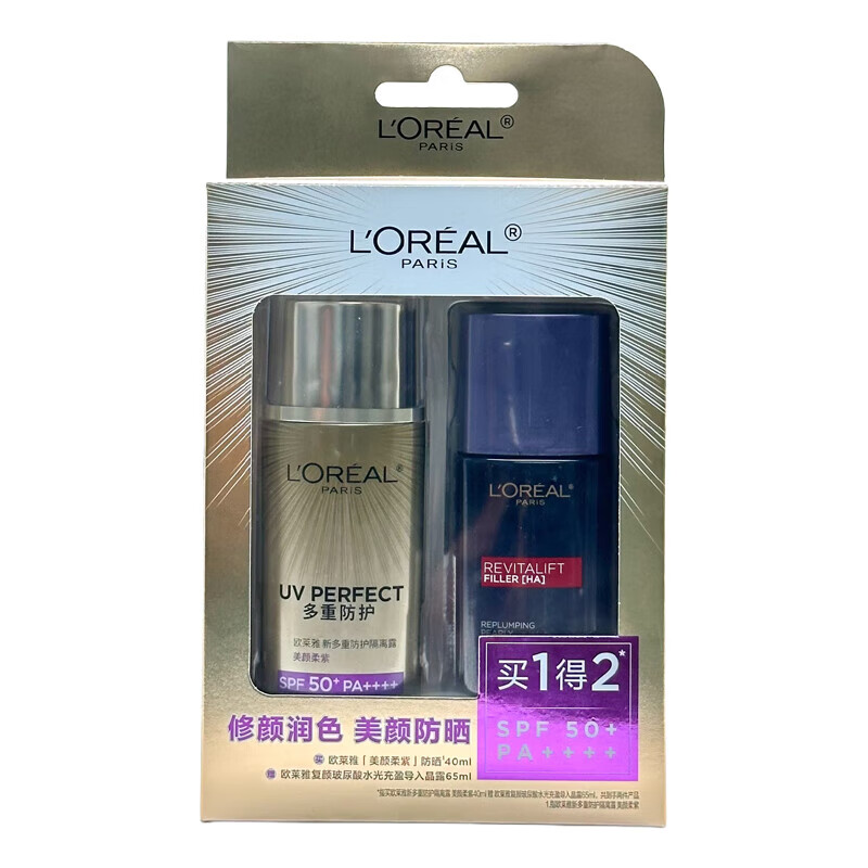 欧莱雅(loreal)欧莱雅loreal新多重防护隔离露spf50 面部防晒隔离霜