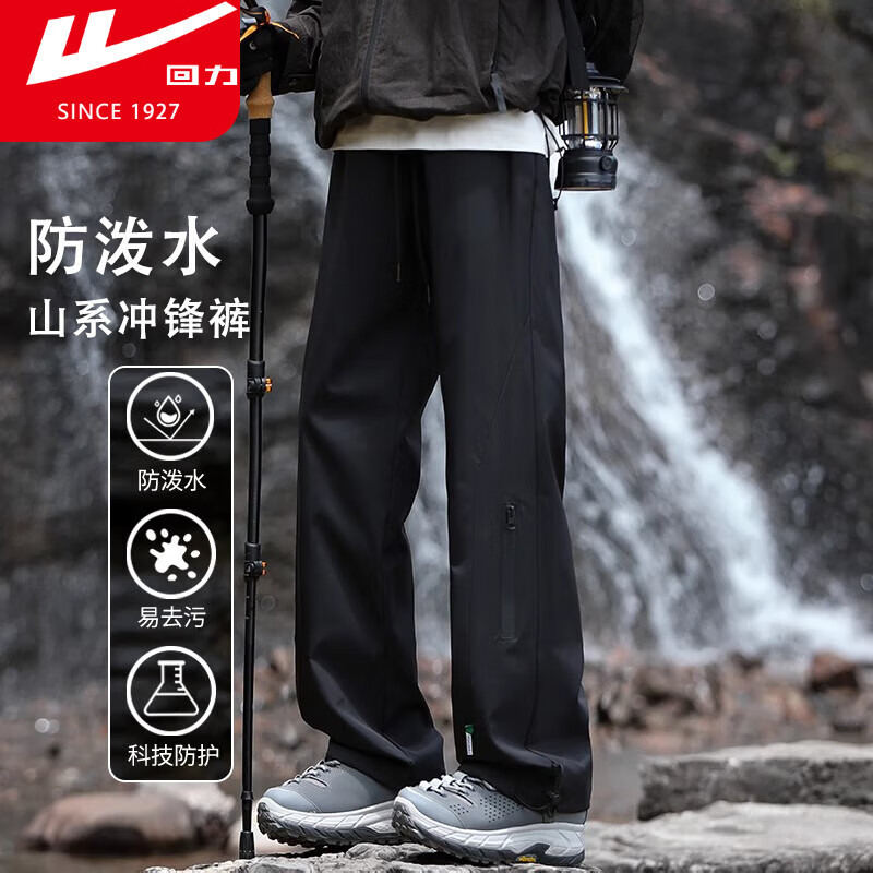 ���ڲ�����������������п����˶���ʽ��װ���ɽ�����ˮ���������ſ����� ��ɫ M ���Ƽ�95-110�