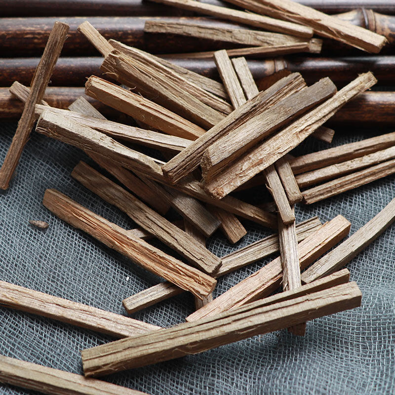 北京同仁堂天然沉香 中药材特级新货药用沉香木 沉香丝沉香段条沉香粉